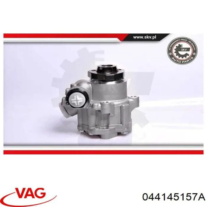 Насос ГУР 044145157A VAG