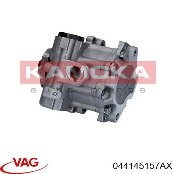 Насос гідропідсилювача керма VAG 044145157AX