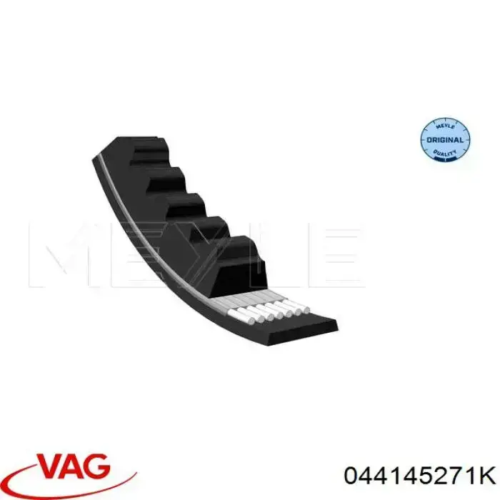 Купити 044145271K VAG Ремінь генератора