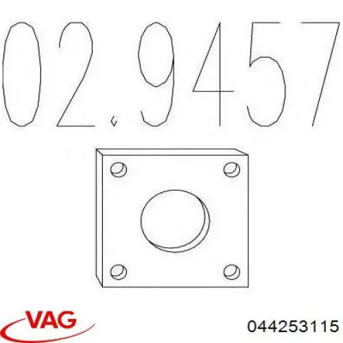 Купити 044253115 VAG Прокладка до глушника