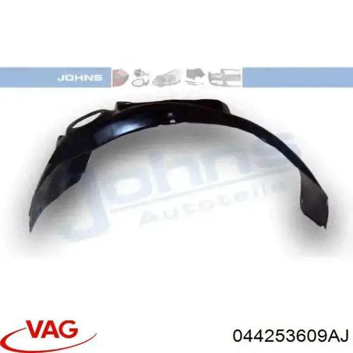 044253609AJ VAG Глушник, задня частина