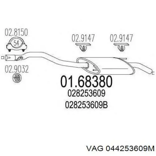 Вихлопна труба VAG 044253609M ціна, від 47.34 USD