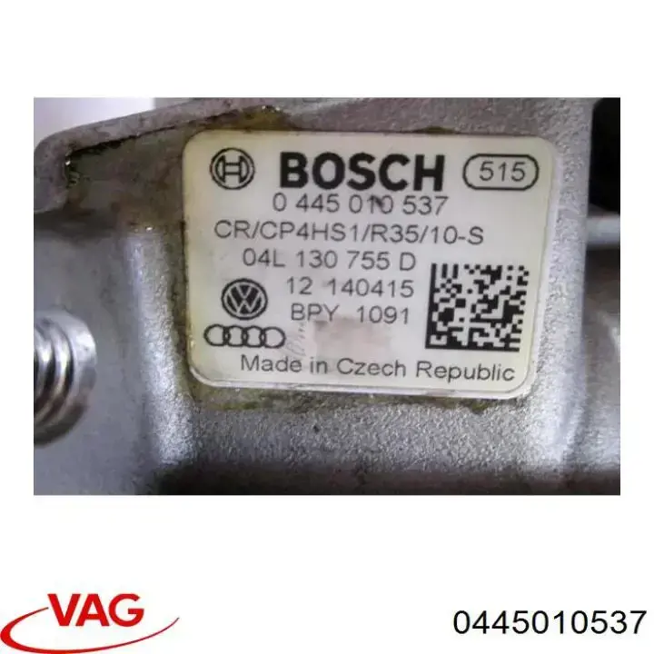 Насос паливний високого тиску VAG 0445010537 ціна, від 163.66 USD