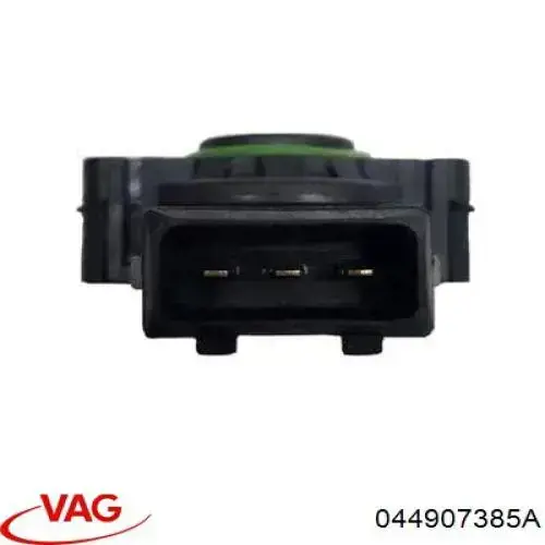 044907385A VAG Датчик положення дросельної заслінки (потенціометр)