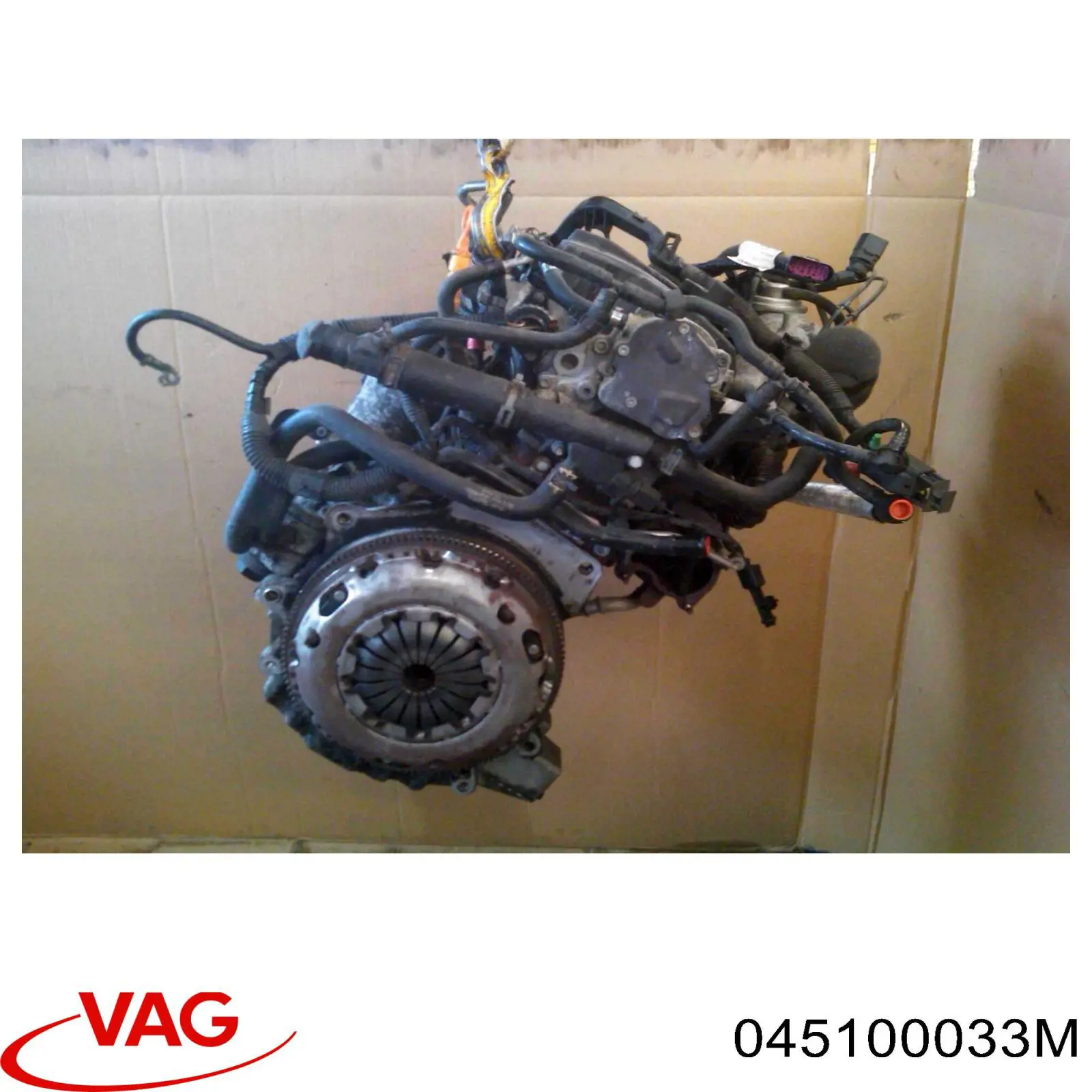 ДВЗ VAG 045100033M ціна, від 592.55 USD