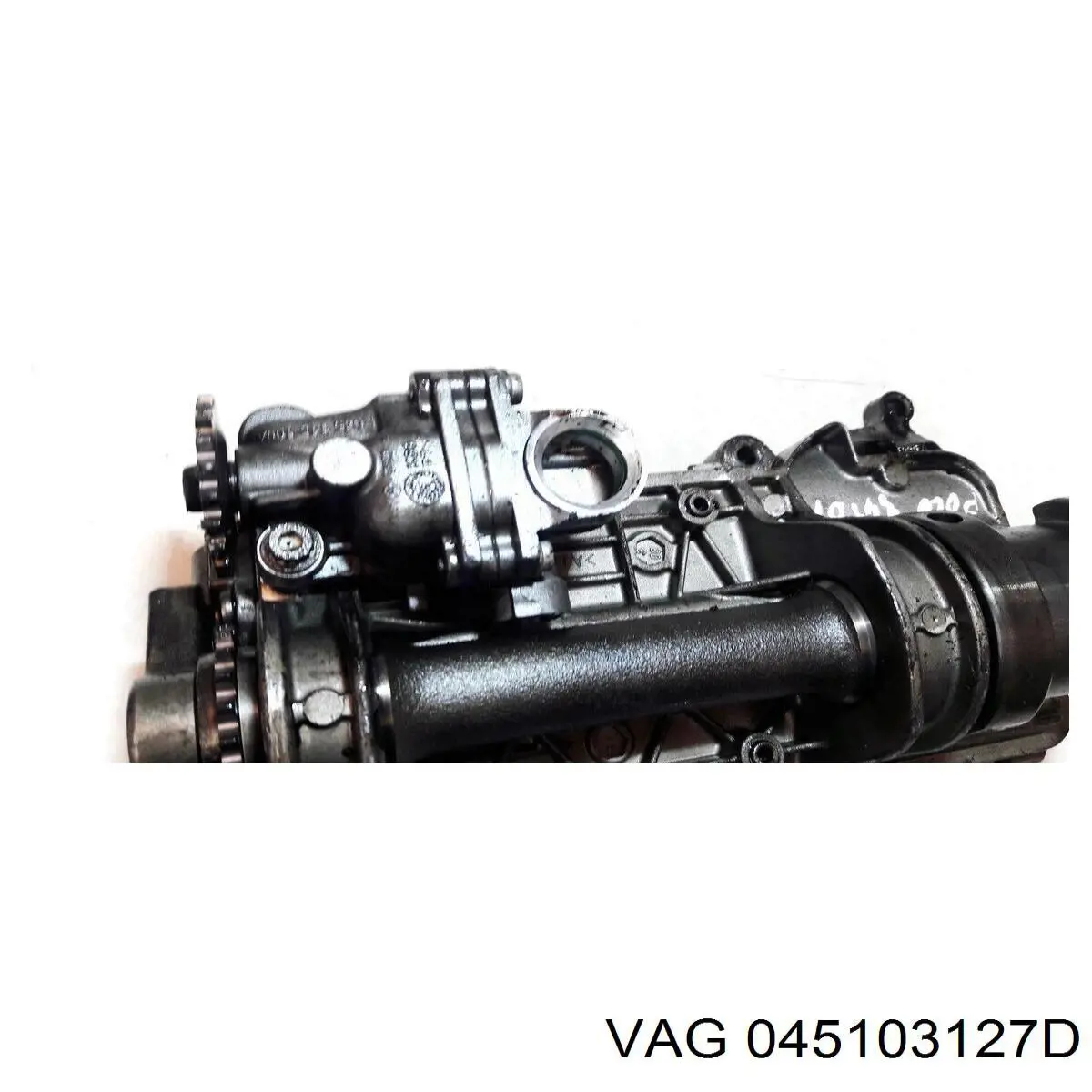 Купити 045103127D VAG 