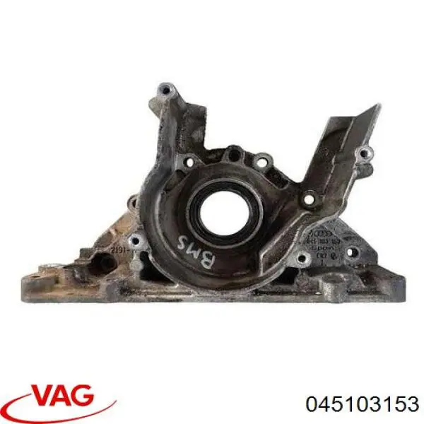 Купити 045103153 VAG 
