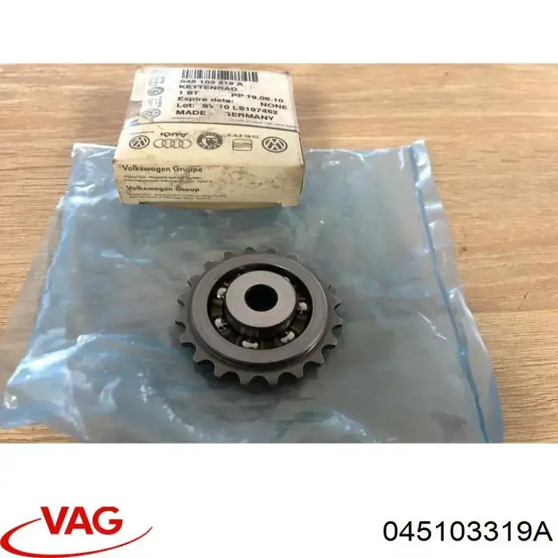 Купити 045103319A VAG Ланцюг масляного насоса, комплект
