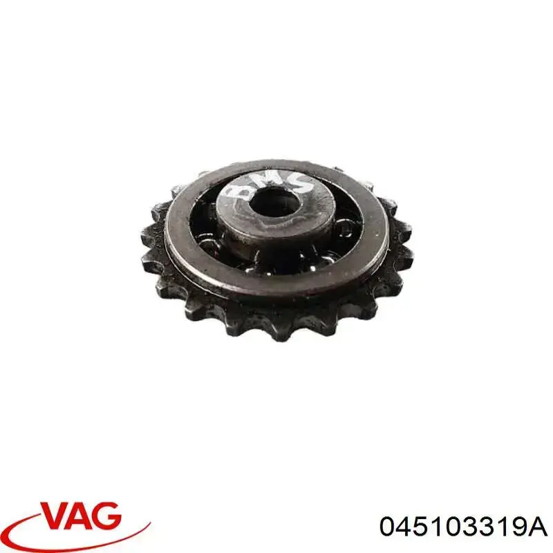 Ланцюг масляного насоса, комплект VAG 045103319A ціна, від 188.44 USD