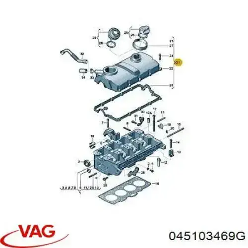 Прокладка клапанної кришки двигуна VAG 045103469G ціна, від 16.01 USD