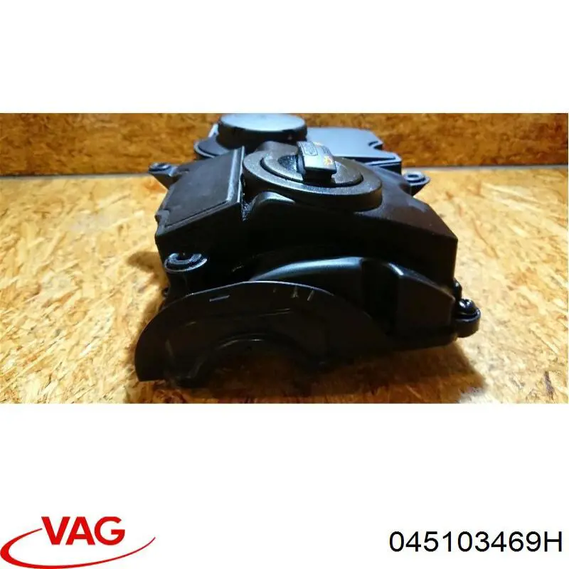 045103469H VAG Кришка двигуна