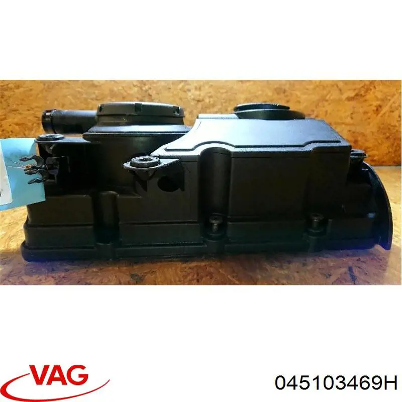 Кришка клапанна VAG 045103469H ціна, від 73.65 USD