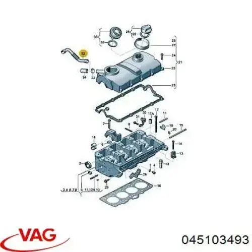  VAG 045103493 ціна, від 12.58 USD