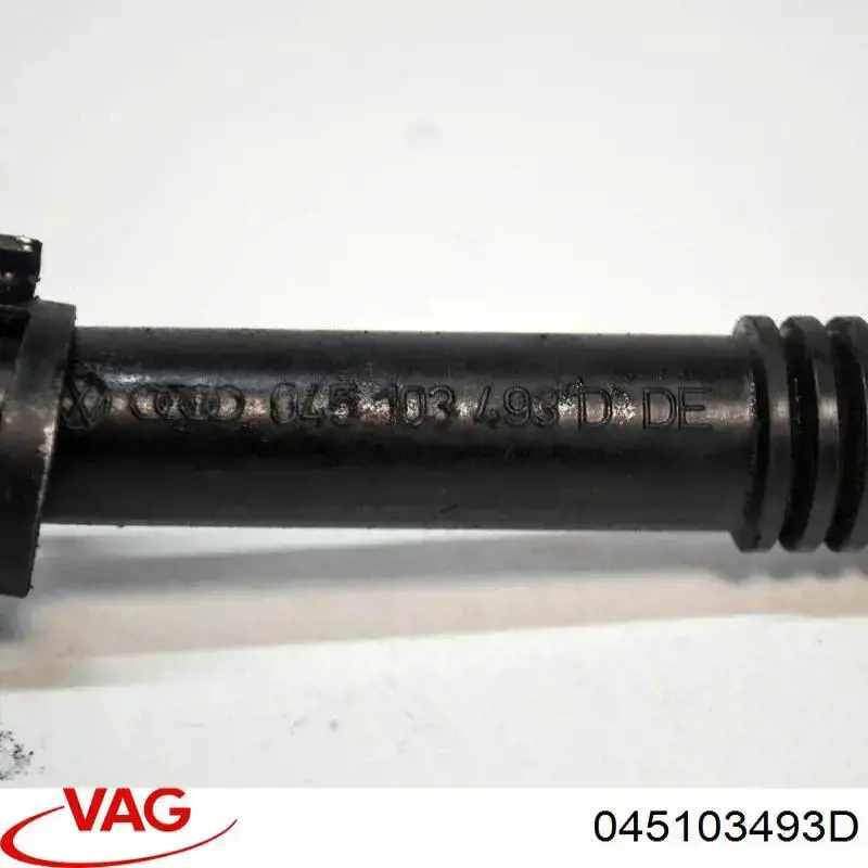 Купити 045103493D VAG 