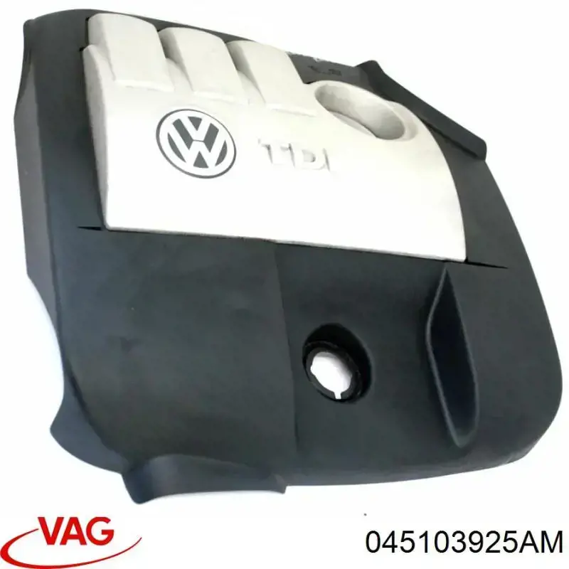 Купити 045103925AM VAG Кришка двигуна декоративна
