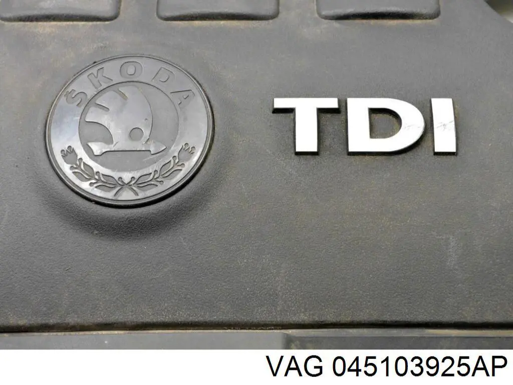 045103925AP VAG Екран двигуна