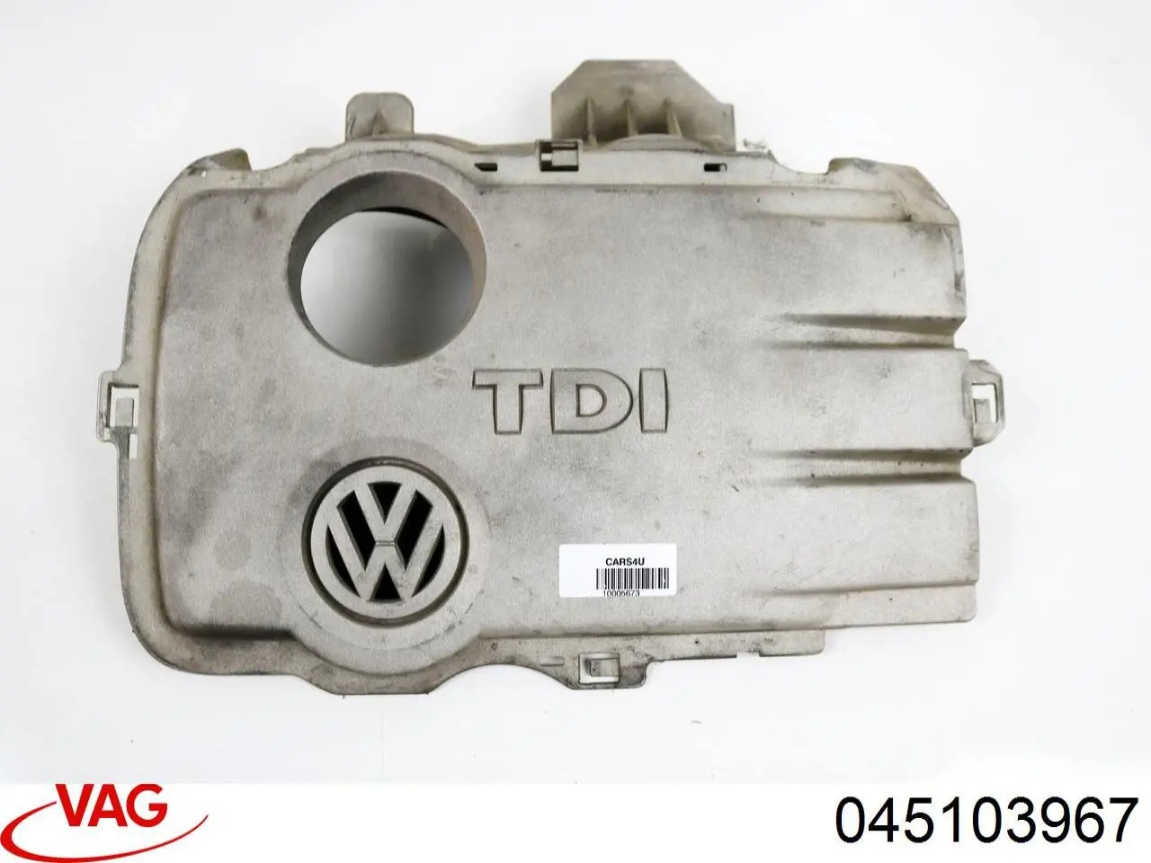 Кришка двигуна декоративна VAG 045103967 ціна, від 38.01 USD