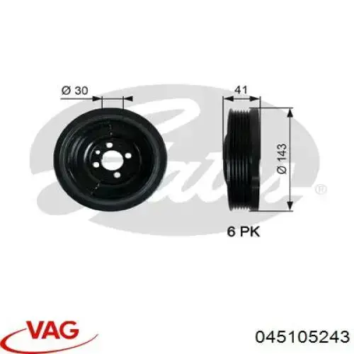 Шків колінвала 045105243 VAG