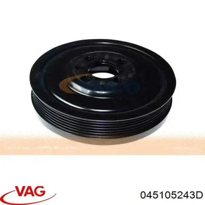 Купити 045105243D VAG Шків колінчастого вала