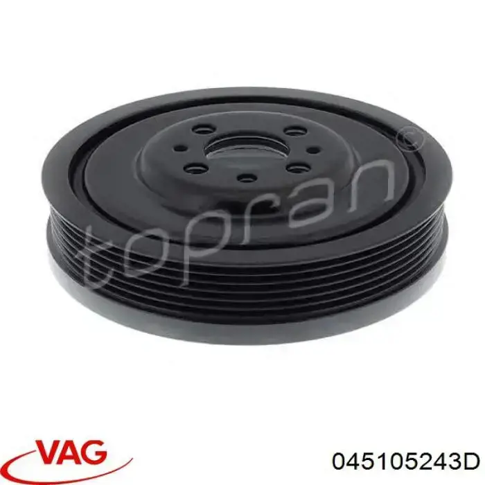 Шків колінвала 045105243D VAG