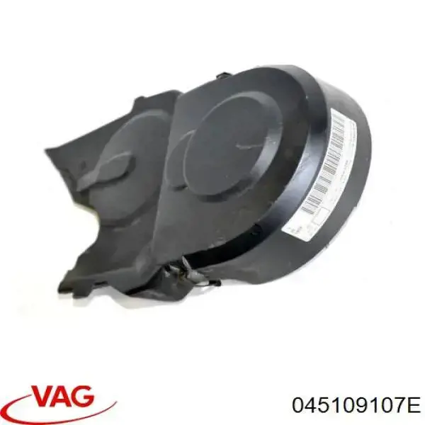 Захист ременя ГРМ, верхній VAG 045109107E ціна, від 10.13 USD