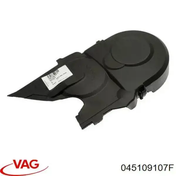Купити 045109107F VAG Захист ременя ГРМ, верхній