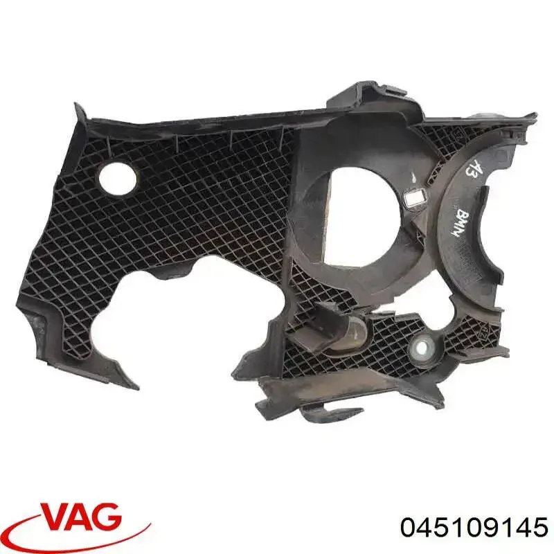 Купити 045109145E VAG 