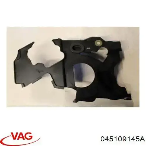Захист ременя ГРМ, внутрішній 045109145F VAG