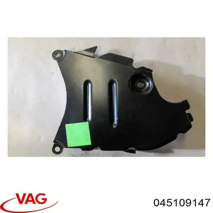 Захист ременя ГРМ, центральний VAG 045109147 ціна, від 6.33 USD