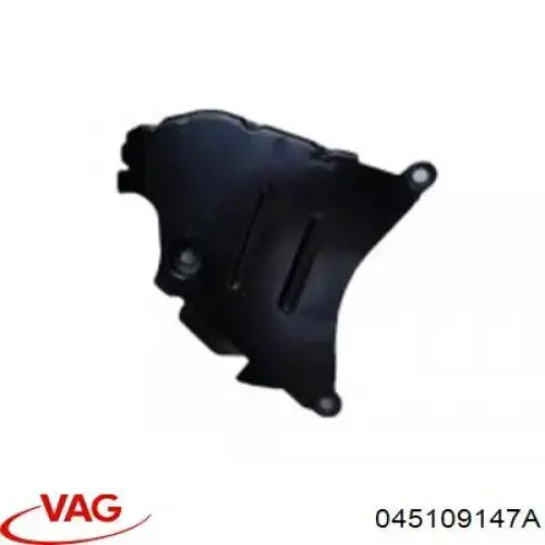 Купити 045109147A VAG Захист ременя ГРМ, центральний