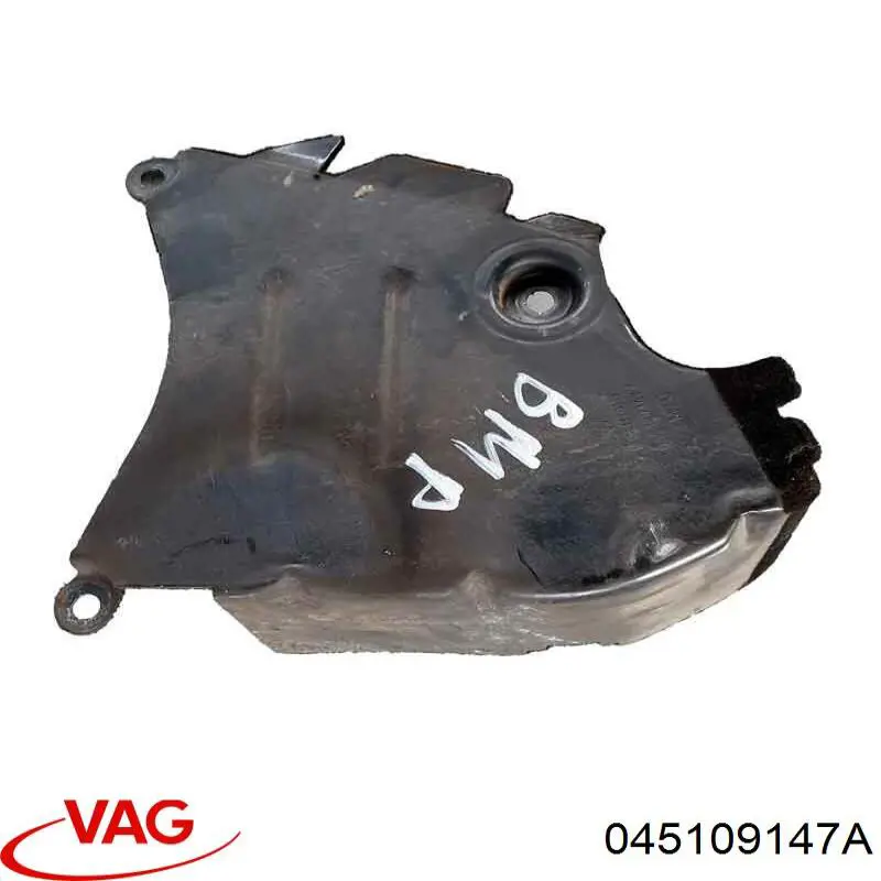 Захист ременя ГРМ, центральний VAG 045109147A