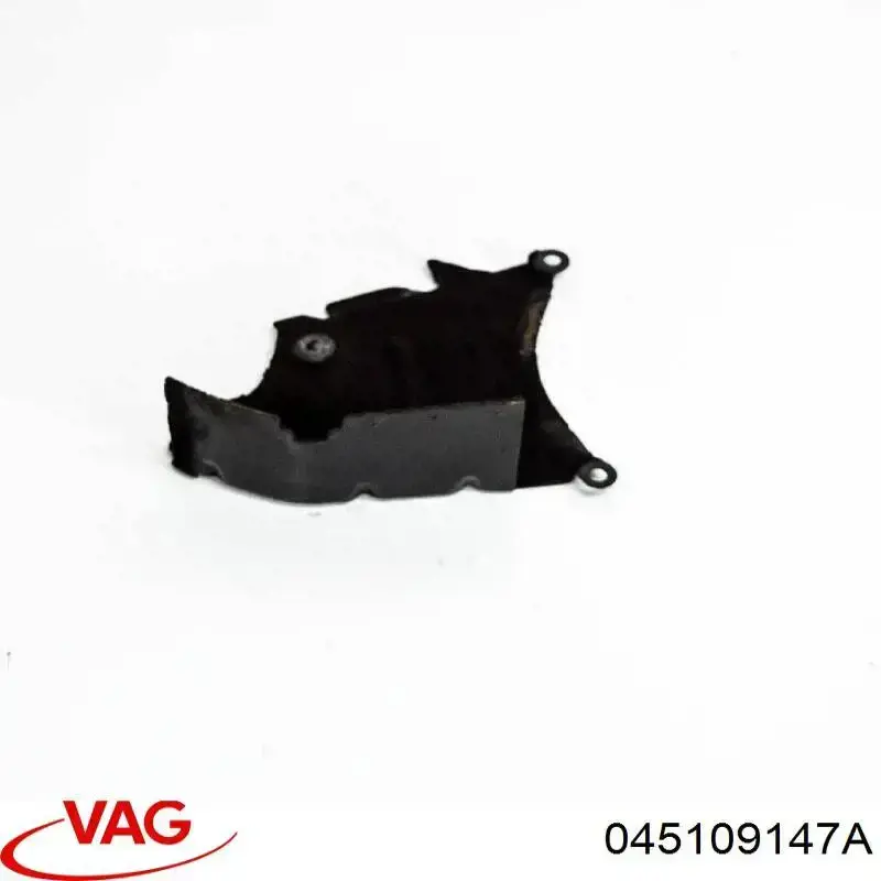 Захист ременя ГРМ, центральний 045109147A VAG