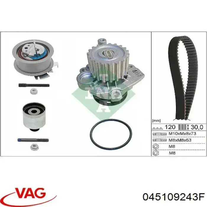 Купити 045109243F VAG Натяжний ролик