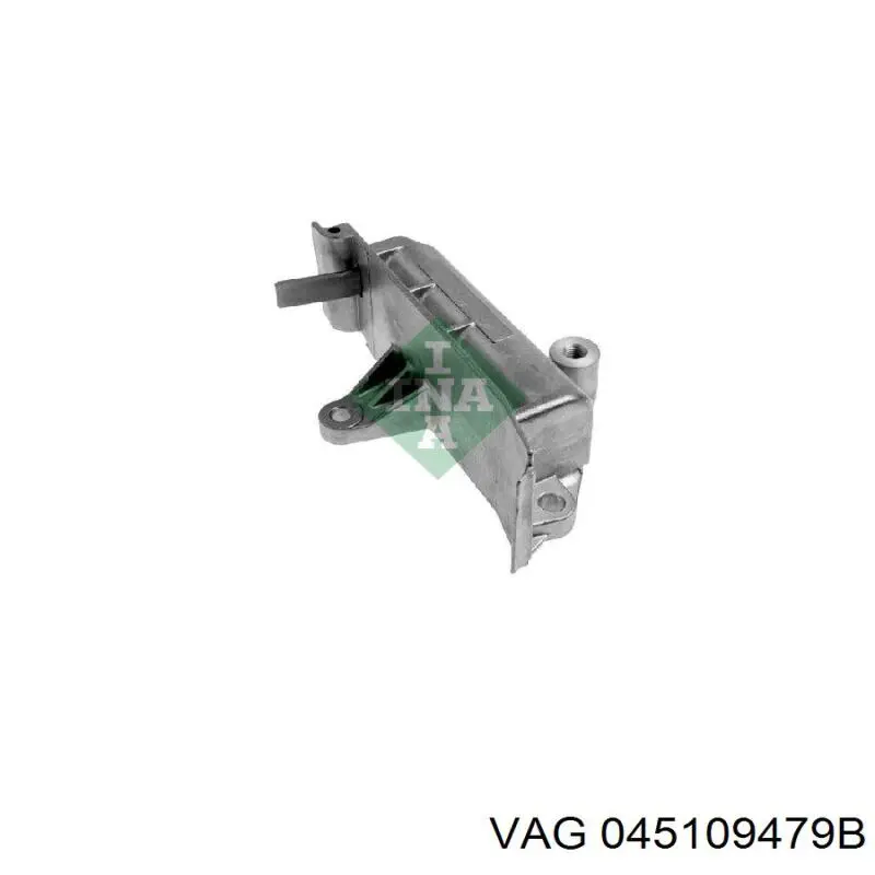 Натягувач ременя ГРМ 045109479B VAG