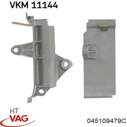 Натягувач ременя ГРМ 045109479C VAG