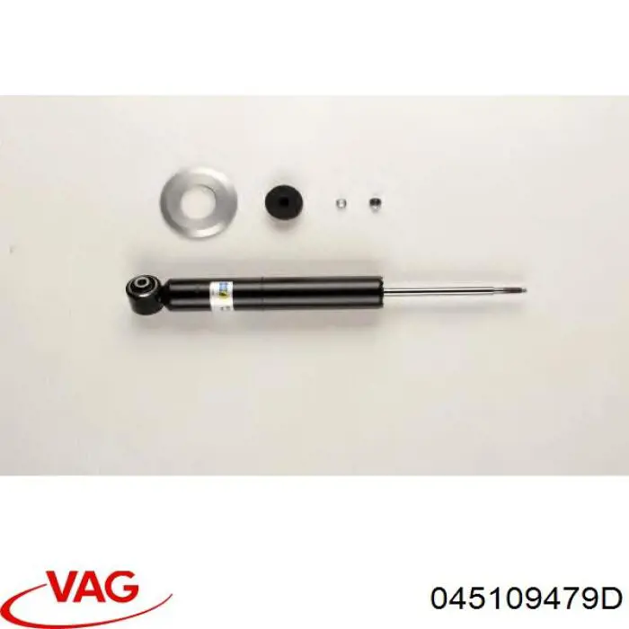 Натягувач ременя ГРМ 045109479D VAG