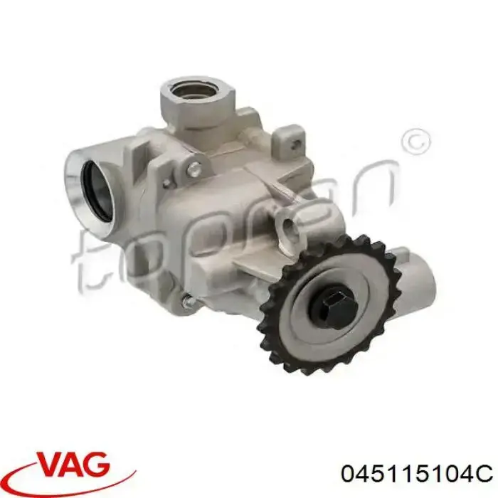 Помпа масляна VAG 045115104C ціна, від 64.76 USD