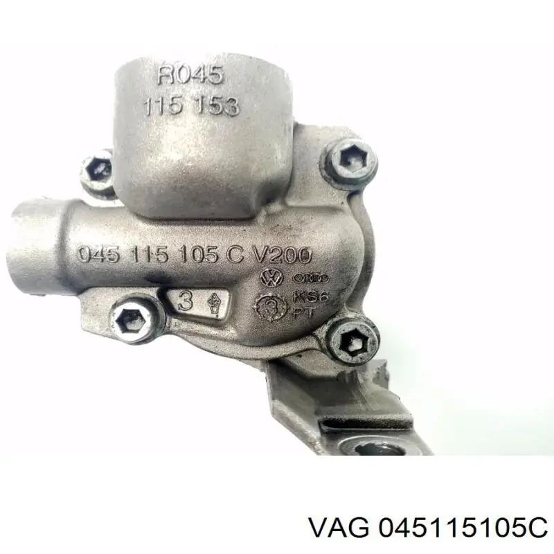 Купити 045115105C VAG Насос маслозакачуючий