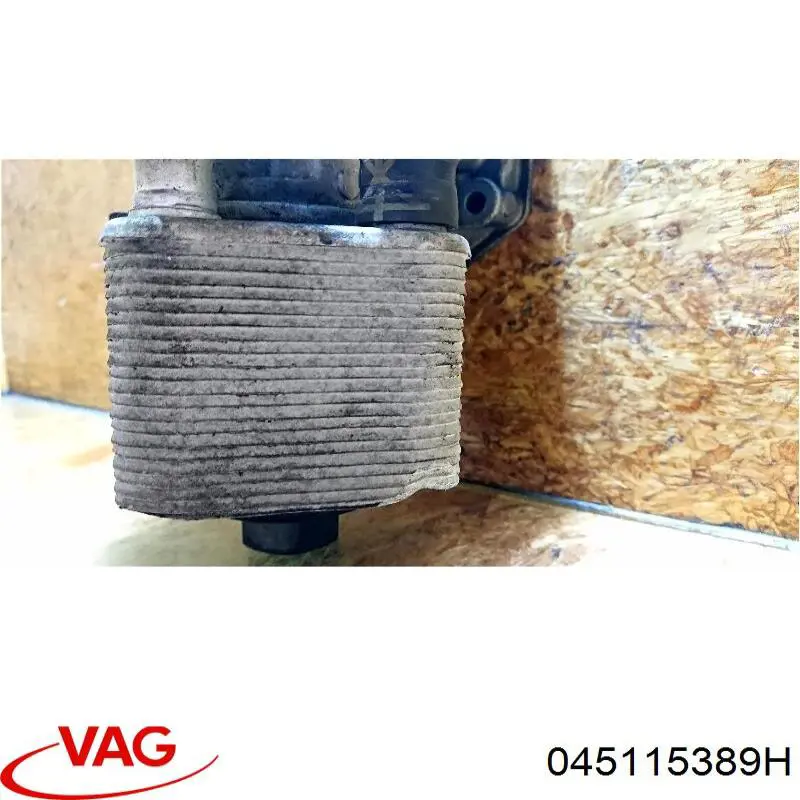 045115389A VAG Корпус маслофільтра