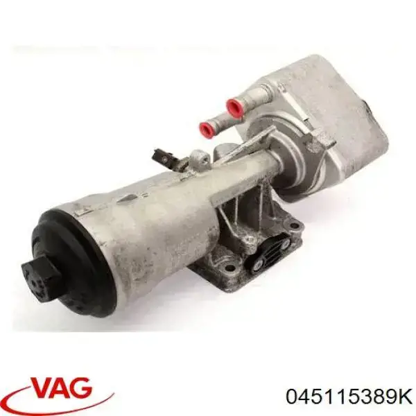 Корпус масляного фільтра VAG 045115389K ціна, від 11.25 USD