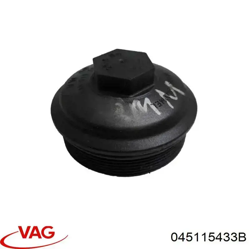Кришка масляного фільтра VAG 045115433B ціна, від 8.33 USD