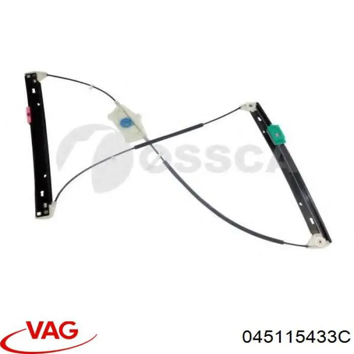 Кришка масляного фільтра 045115433C VAG