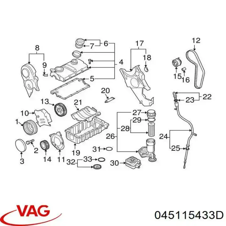 Купити 045115433D VAG Кришка масляного фільтра