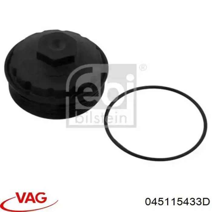 Кришка масляного фільтра 045115433D VAG