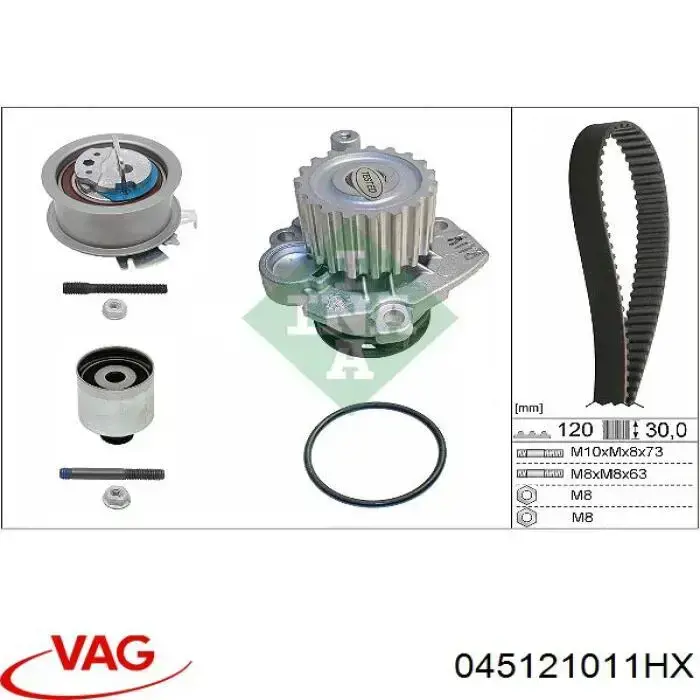 Купити 045121011HX VAG Насос охолоджуючої рідини