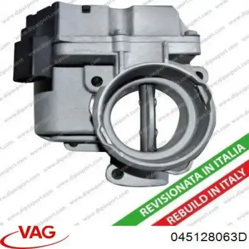 Блок дросельної заслінки VAG 045128063D ціна, від 149.64 USD