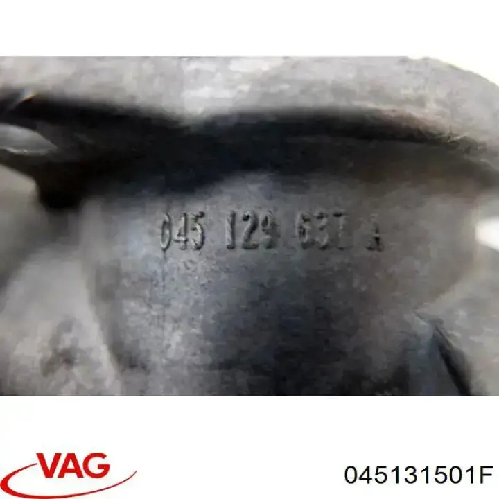Клапан ЄГР 045131501F VAG
