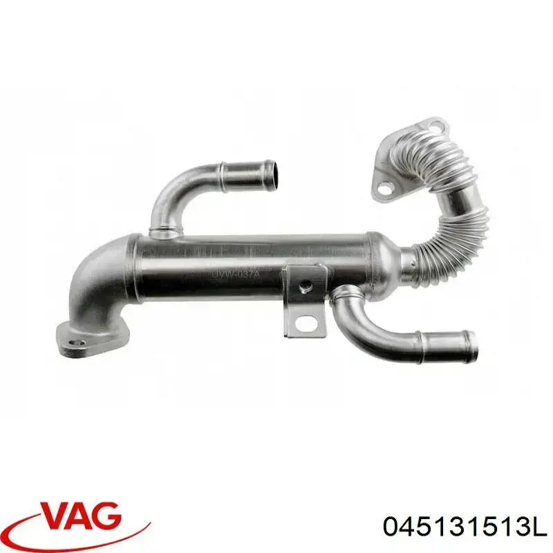 Радіатор системи EGR рециркуляції вихлопних газів VAG 045131513L ціна, від 17.74 USD