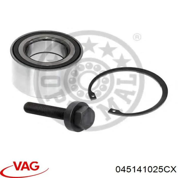 Пелюстковий кошик зчеплення VAG 045141025C ціна, від 22.71 USD