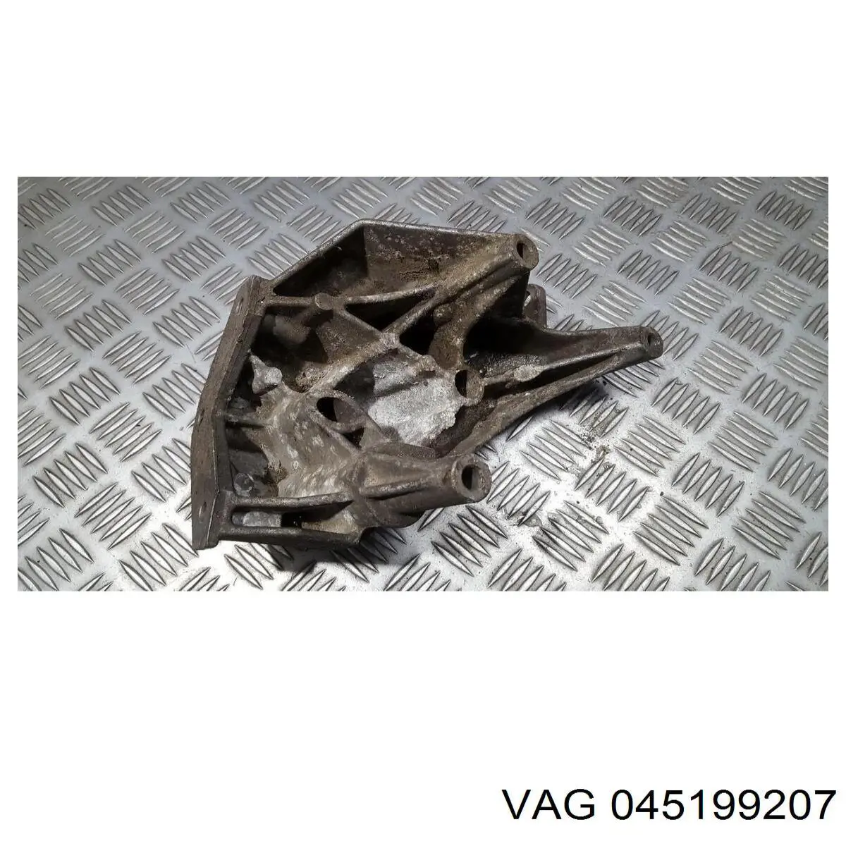 Купити 045199207 VAG 